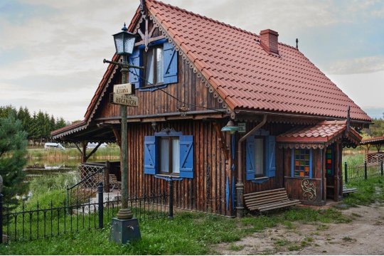 Siedlisko Konradówka
