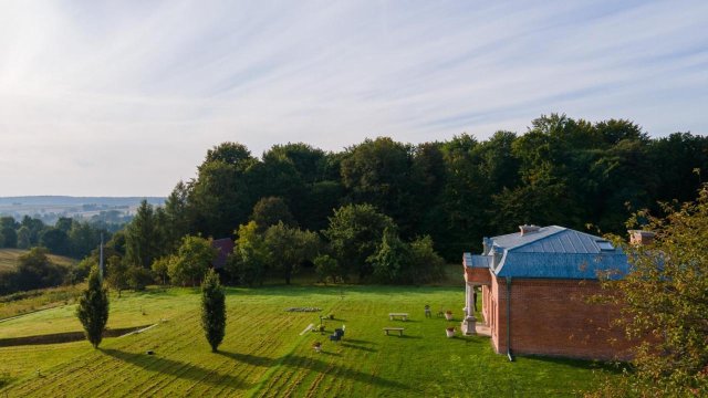 Dworek Atrium