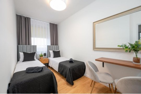 Gliwicka Premium Apartament z balkonem