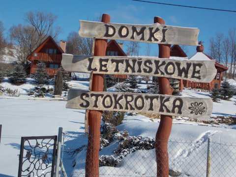 Całoroczny domek Stokrotka Łobozew koło Soliny - blisko zapory solińskiej, idealny dla rodzin, spokój i cisza.