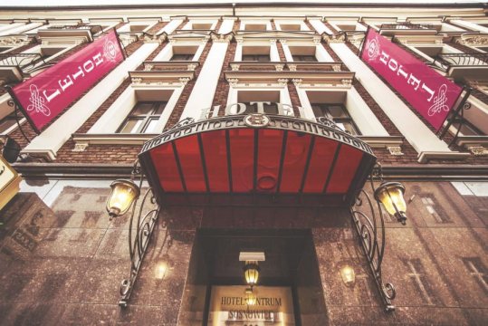 Hotel Centrum Sosnowiec