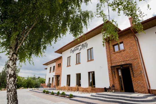 Gościniec Ceglane Kąty