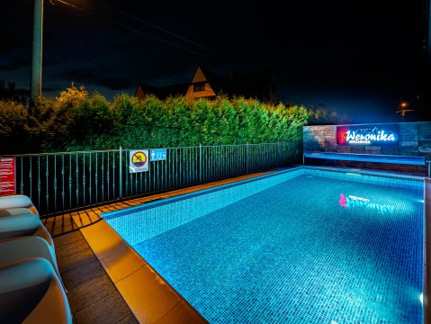 WERONIKA Murzasichle & SPA