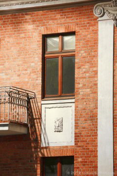 Hostel Hotelioni 1