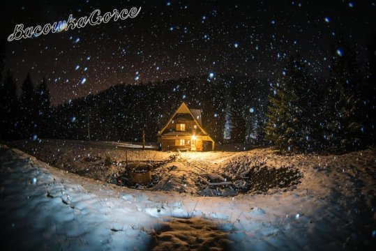 Prawdziwy domek w górach