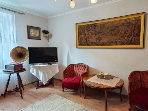 Przytulne Mieszkanie w Stylu Vintage Centrum