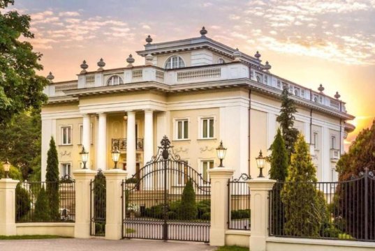 Pałacyk Otrębusy Business & Spa