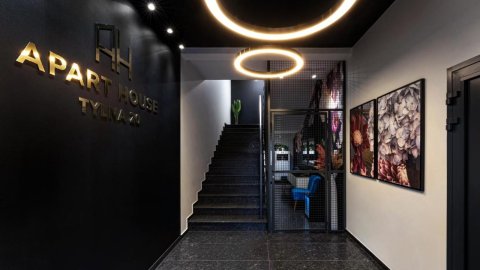 Apart House, Tylna 20 - Sylwester