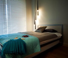 Apartament Wśród Drzew