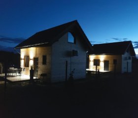 Ahoj Siemiany