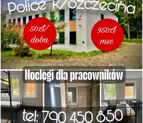 Trzeszczyn Park ZPL/ZS