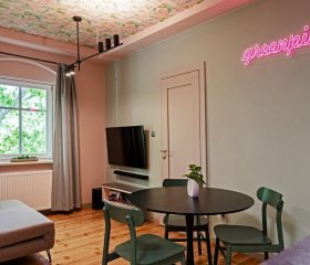 W12 Home Station - Apartement Greenpink