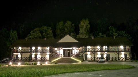Hotel Cykada