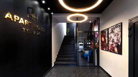 Apart House, Tylna 20