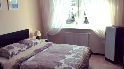 Luksusowy Apartament