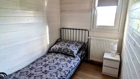 Agroturystyka Wiejska Matka