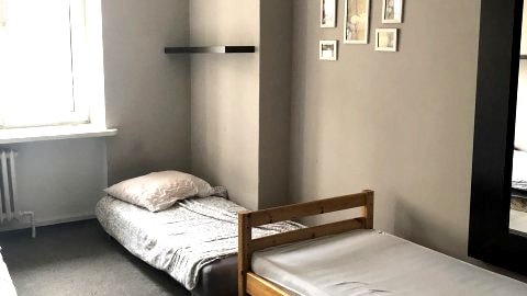 Kwatery Pracownicze centrum Łodzi