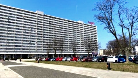 Aparthotel Superjednostka Katowice