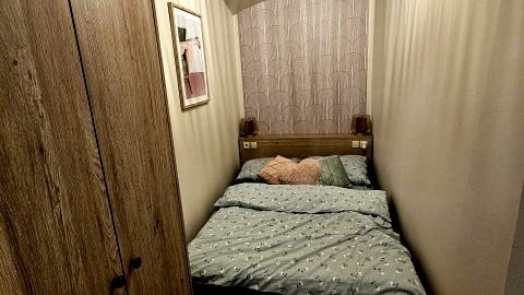Apartamenty pod Kasztanem