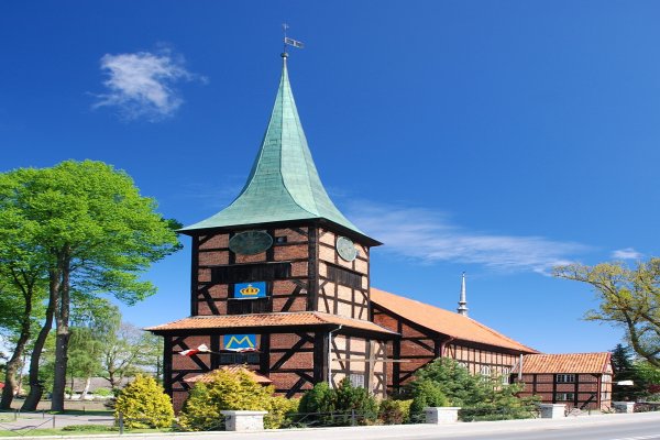 Kościół Najświętszego Serca Pana Jezusa - Kościół Najświętszego Serca Pana Jezusa