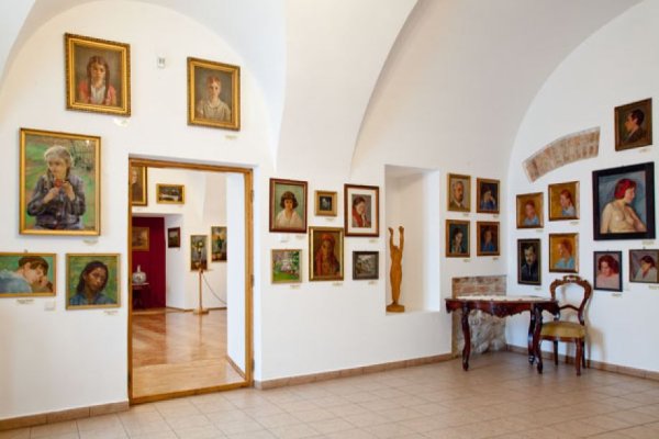 Muzeum - Muzeum Podkarpackie