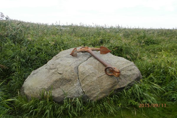 Miejscowość - Gardna Wlk