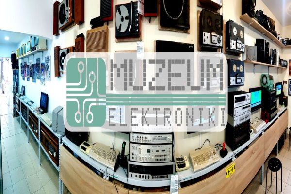 Wystawa retro komputerów, konsol, radioodbiorników, gramofonów i innych sprzętów minionej epoki. - Muzeum Elektroniki