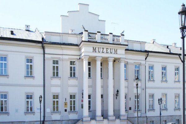 Muzeum im. Jacka Malczewskiego - budynek - Muzeum im. Jacka Malczewskiego