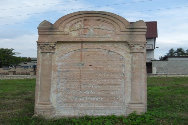 macewa - Cmentarz żydowski nowy w Chmielniku
