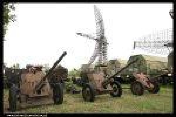 Muzeum Broni i Militariów Świdnica