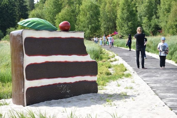 MegaTort - MegaLandia