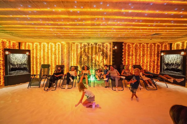 Aquapark Zakopane - grota solna - Aquapark