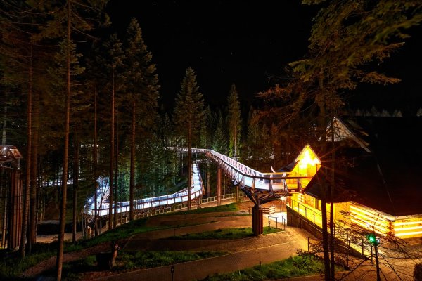 Centrum Przyrodniczo-Edukacyjne Brama w Gorce - Centrum Przyrodniczo-Edukacyjne Brama w Gorce