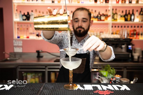 Cocktail Bar - CIAO PIZZA Italian Bistro&LA PLAYA Cocktail Bar