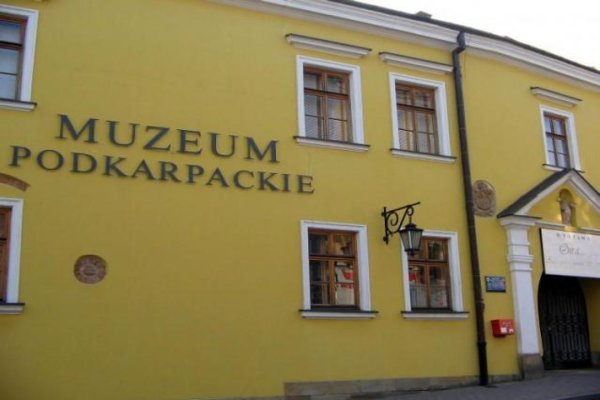 Muzeum Podkarpackie