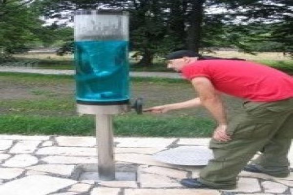 Ogród Doświadczeń im. Stanisława Lema