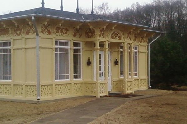 Skansen Rzeki Pilicy