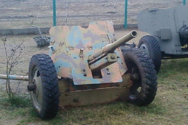 Skansen Rzeki Pilicy