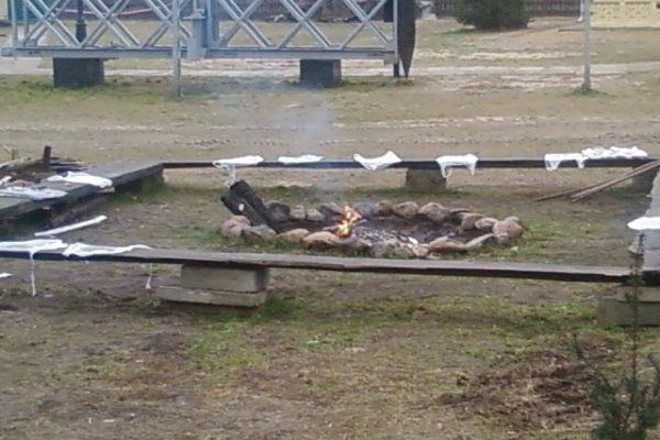 Skansen Rzeki Pilicy