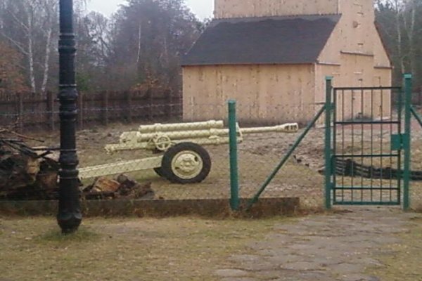 Skansen Rzeki Pilicy