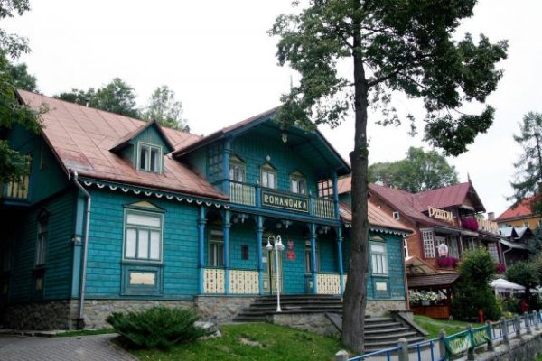 Muzeum Nikifora