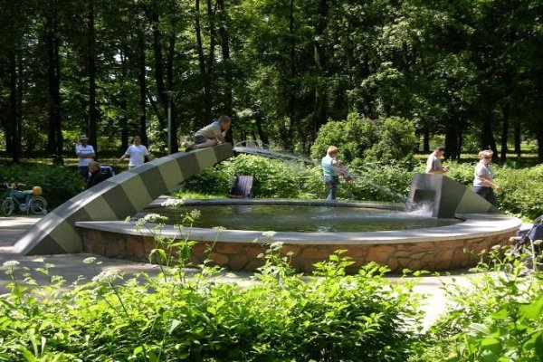 Uzdrowisko Busko-Zdrój