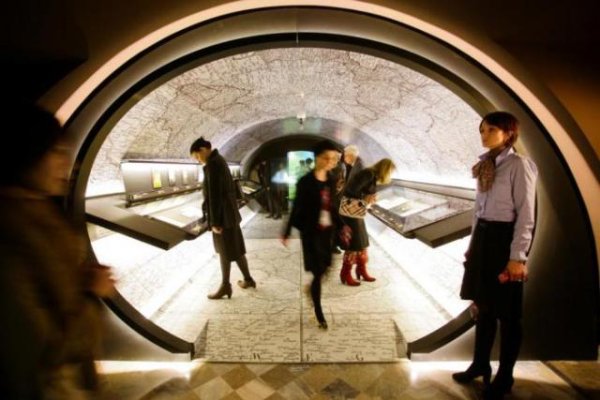 Muzeum Fryderyka Chopina