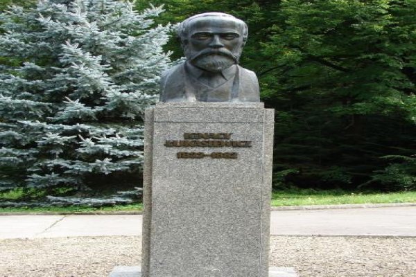 Muzeum Przemysłu Naftowego