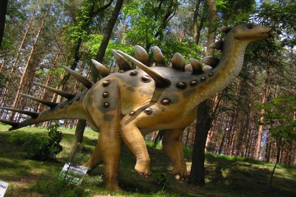 Zaurolandia - Park Dinozaurów