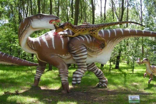 Zaurolandia - Park Dinozaurów
