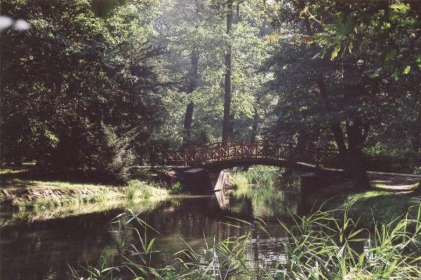 Park Szczytnicki we Wrocławiu
