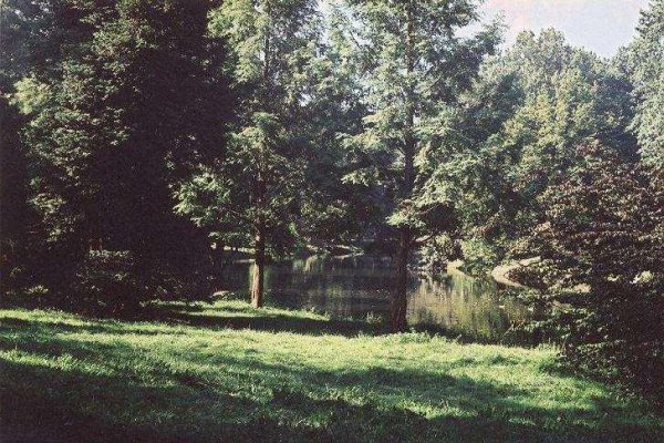 Park Szczytnicki we Wrocławiu