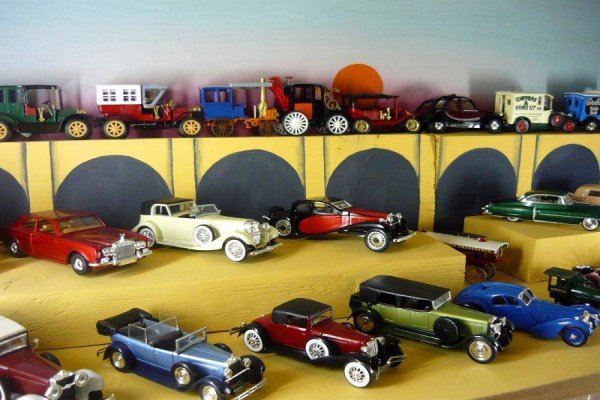 Muzeum Zabawek