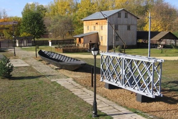 Skansen Rzeki Pilicy